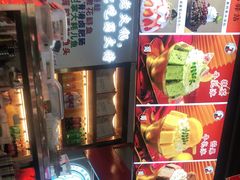 -蛙一刀·麻椒鱼火锅(金仙桥店)
