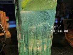 -柒Lounge(三里屯店)