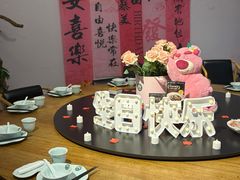 -茶油香闽南菜·花园餐厅(前埔店)
