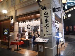 -中部国际机场