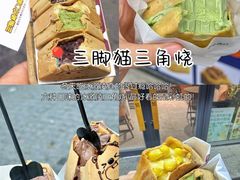 -即墨老公社·海肠捞饭大王(古城店)