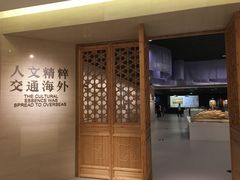 -南京市规划建设展览馆