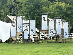 -云栖山谷野奢营地