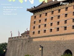 -西安城墙·碑林历史文化景区