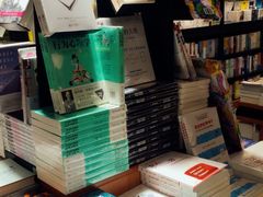 -西西弗书店(城西银泰城店)