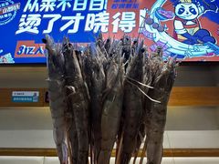 -钢管厂五区小郡肝火锅串串香(清河店)