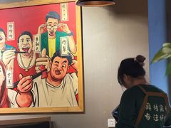 -一顿烧烤(八经街店)