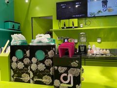 -gleeglee乐溢亦茶(合生汇店)
