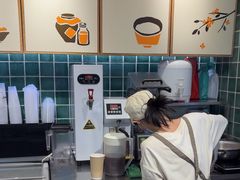 -宝珠奶酪(浦东金桥店)