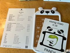 -南京维景国际大酒店(南京博物院店)