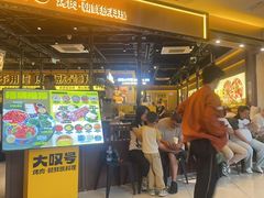 -北京华联购物中心(天通苑店)