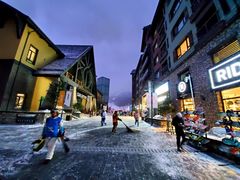-中旅松花湖滑雪场