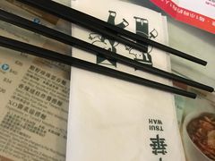 -翠华餐厅(旺角文华商场店)