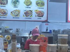 -129老爸茶丨清补凉