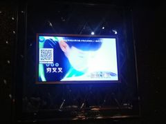 -开乐迪KTV(石桥店)