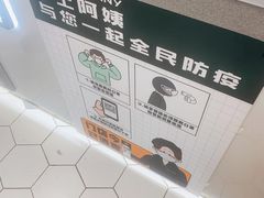 -沪上阿姨·精选茶饮(万新村店)
