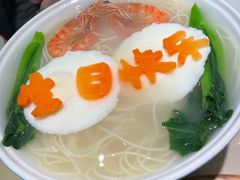 -味妙顺德厨房(绿地缤纷城店)