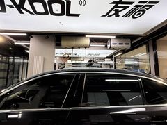 -威固V-KOOL友福汽车贴膜·隐形车衣·改色膜(西直门店)