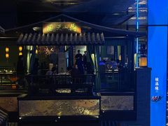 -桂满陇天书(南京德基旗舰店)