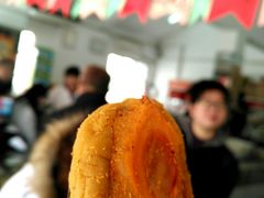 -苏州蜜饯门市部