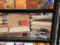 -可颂坊(中心书城店)