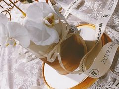 -Biteology Artisan Cakes(红庄·国际文化保税创新园店)