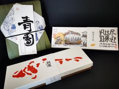 -阮大兴糕团(日月光中心店)