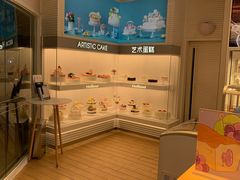 -好利来(桃源店)