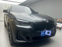 -跃通XPEL超级旗舰店(浦东店)