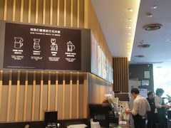 -星巴克(北京万科时代广场店)