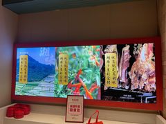 -味上湘菜馆(岳麓山店)