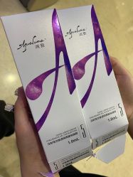 -重庆军科整形美容医院