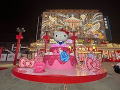 -三丽鸥 Sanrio Gift Gate(汉光百货店)