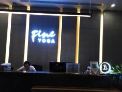 -FineYoga梵音瑜伽·普拉提