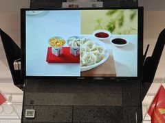 -丝路东方虾仁水饺(北京路二宫汇嘉店)