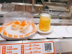 -新一番三文鱼寿司(大东海店)