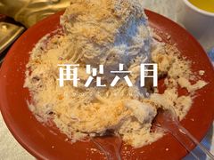-红辣椒·川菜·火锅(科华路店)
