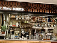 -耶里夏丽·丝路新疆菜·清真食品(徐汇南丹东路臻选店)