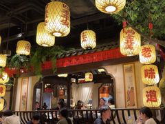 -南京大牌档(中关村领展广场店)