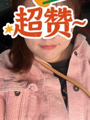 -天津伊美尔医疗整形美容专科医院