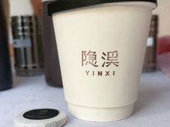 -隐溪茶馆(金虹桥店)