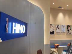 -海马体照相馆(成都来福士广场店)
