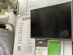 -王天顺海苔饼