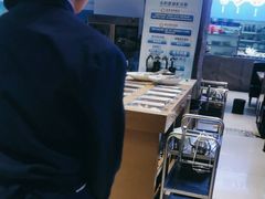 -蓝珊瑚蒸汽海鲜餐厅(龙奥店)