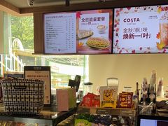 -COSTA COFFEE(金长安大厦店)