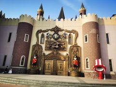 -安徒生童话乐园