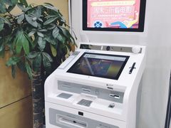 -浦发银行(南京西路支行)