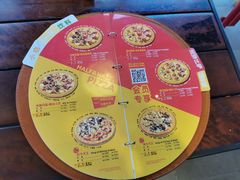 -Mr.Pizza米斯特比萨(苏州平江万达广场店)