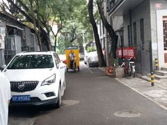 -珍巷福地四合院菜馆(复兴门店)