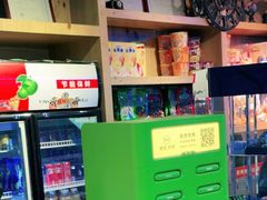 -嘉爵台球棋牌俱乐部(湾厦店)